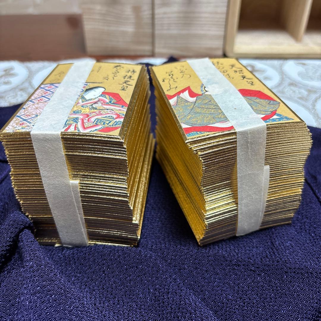 百人一首　光琳かるた