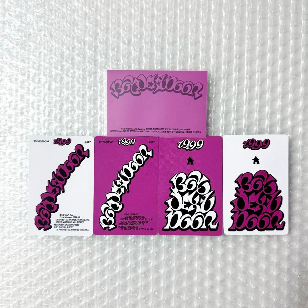 BOYNEXTDOOR ボネクド テサン 19.99 トレカ セット - メルカリ