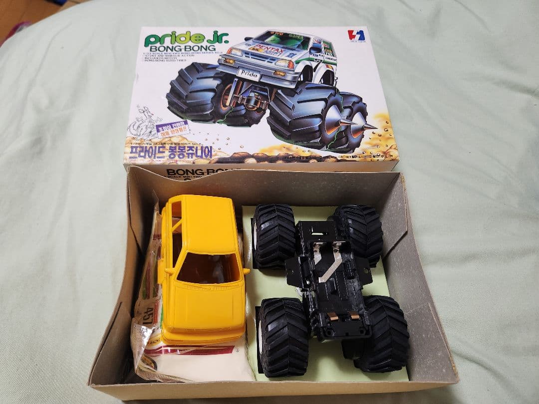 三菱パジェロ(ヒュンダイギャロッパー)ワイルドミニ4駆 アカデミー模型