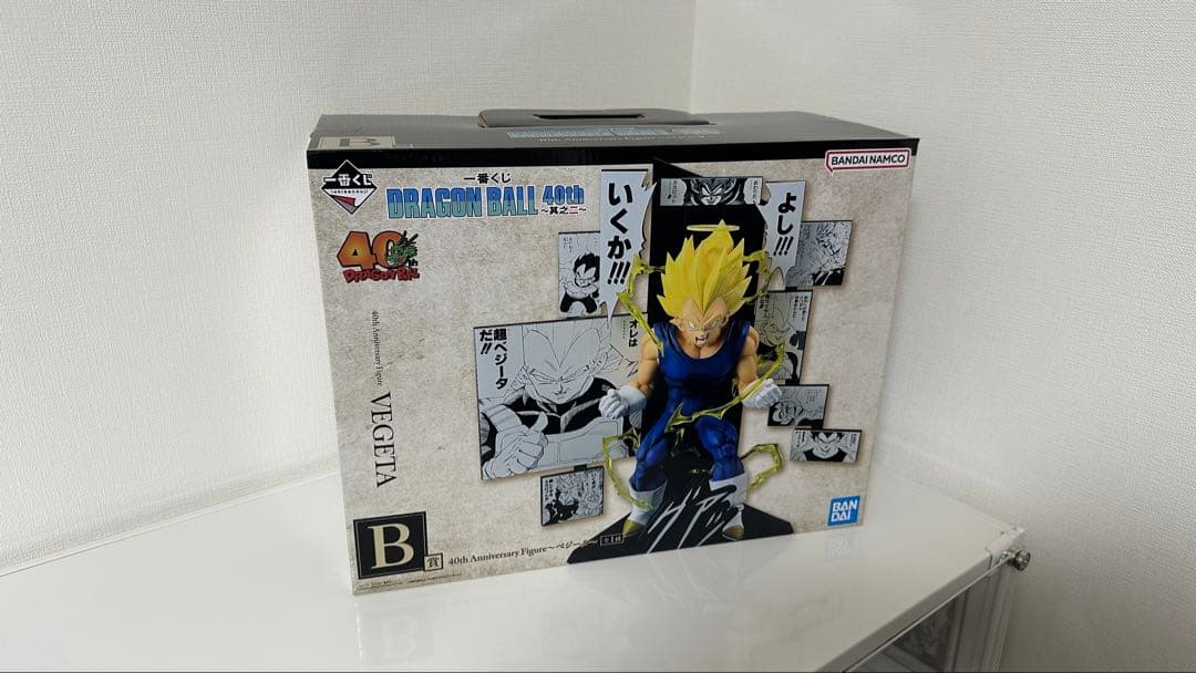 一番くじ ドラゴンボール 40th ～其之二～　A賞&B賞&C賞