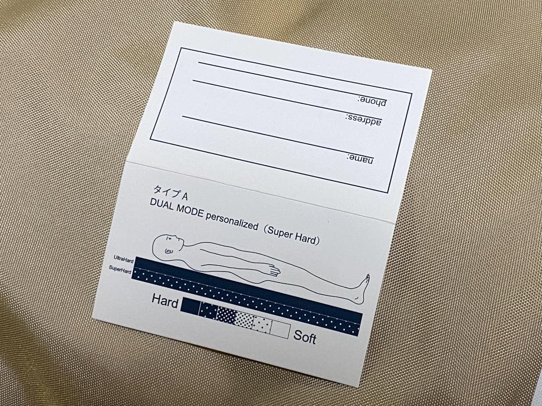 新品未使用 25％OFF キャンプ 車中泊 エアウィーヴ ポータブル