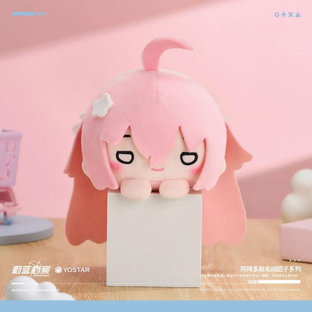 公式】ブルーアーカイブ ブルアカ お団子ぬいぐるみ ホシノ - メルカリ