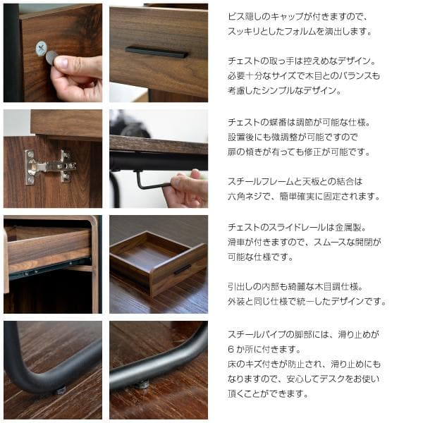 《新品・送料無料》パソコンデスク 幅118cm デスク 机 ワークデスク