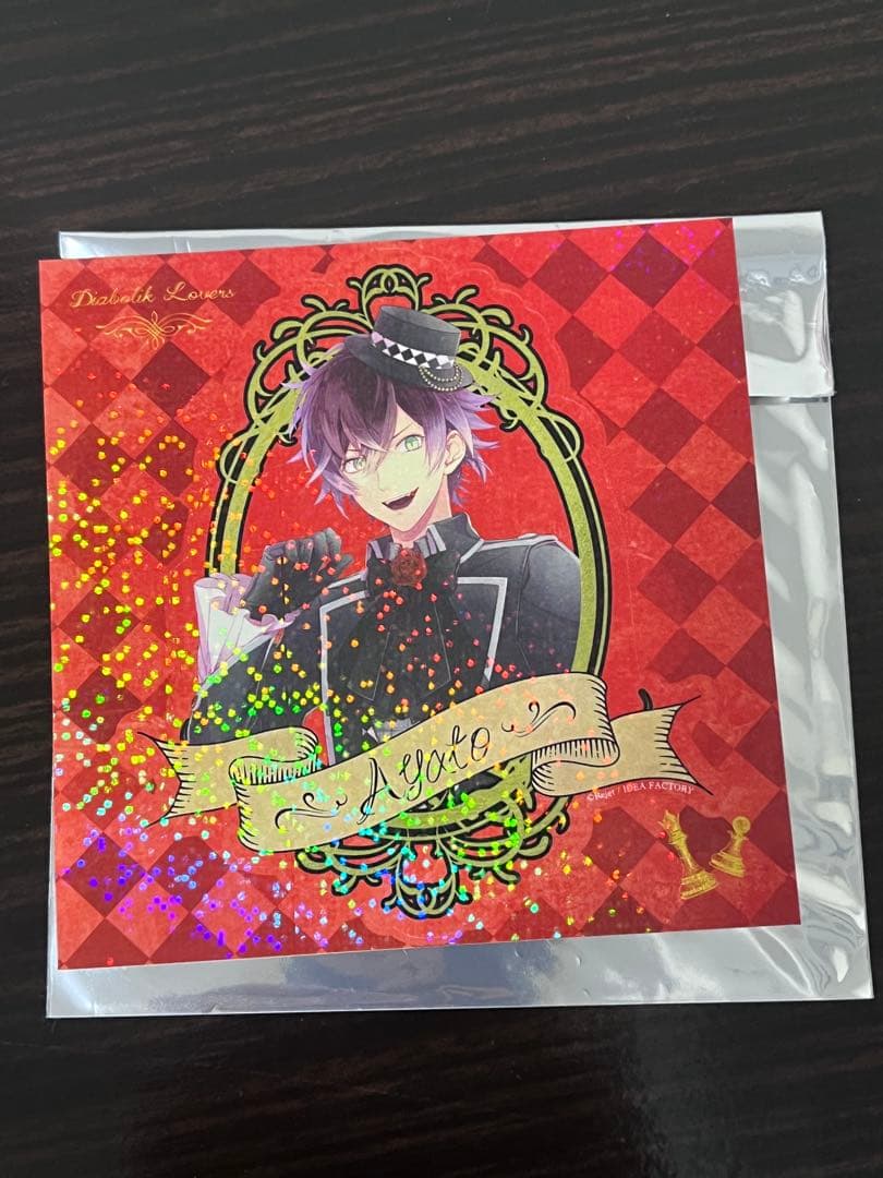 ディアラヴァ DIABOLIK LOVERS アヤトセット - メルカリ