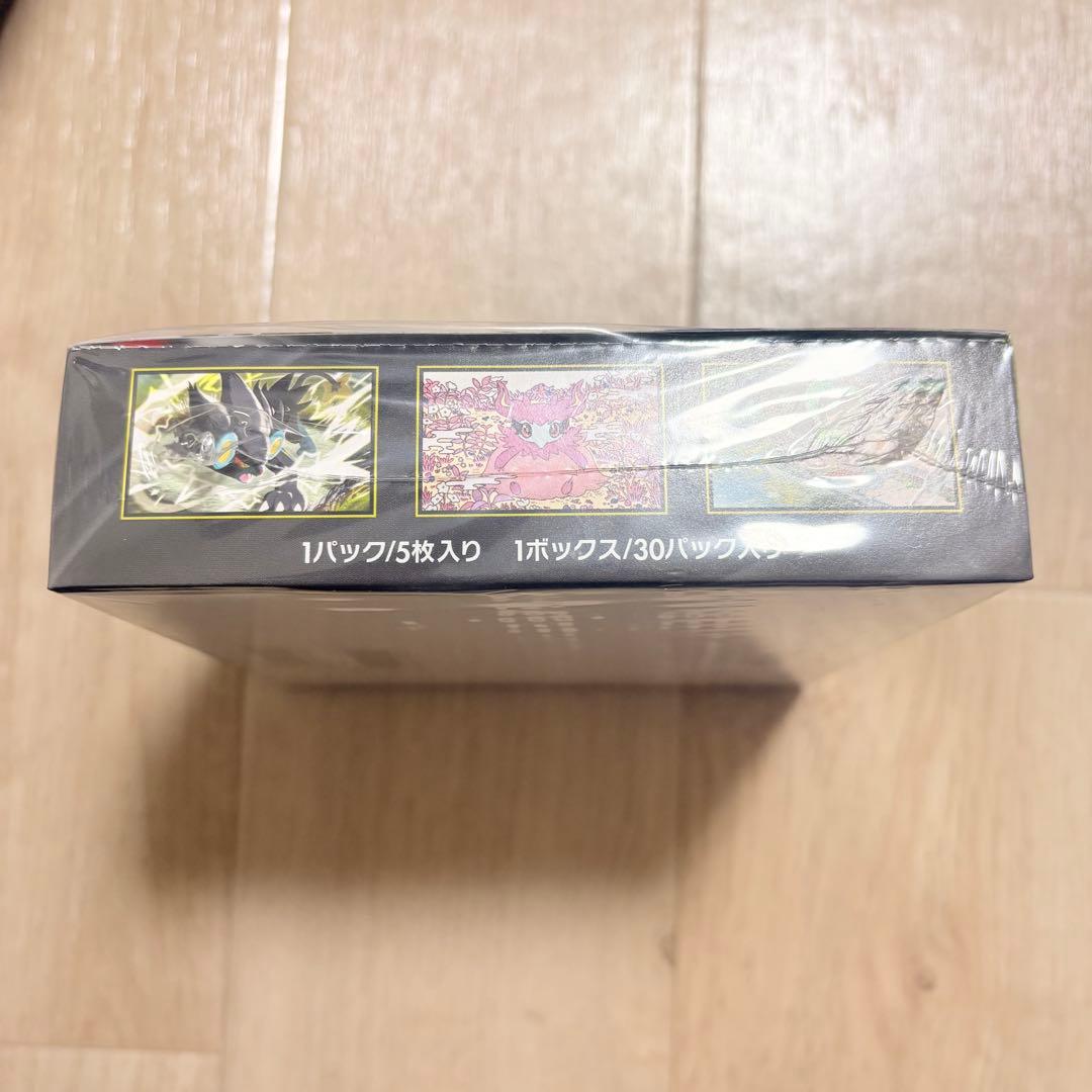 新品未開封　シュリンク付き　ムニキスゼロ　1box ポケモンカード　1パック付