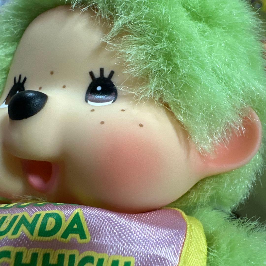 モンチッチ ずんだ 宮城県 限定 座り Sサイズ ぬいぐるみ - メルカリ