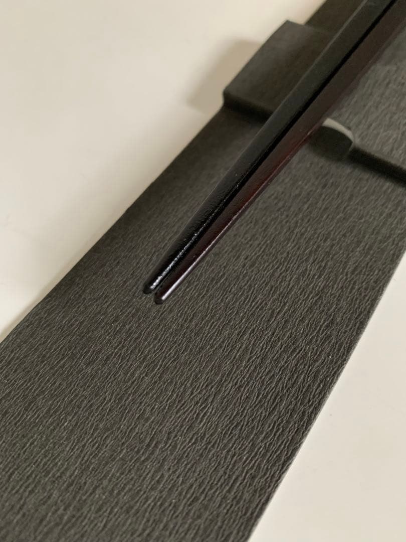 銀座夏野　箸　山田政義　つかいごこち箸