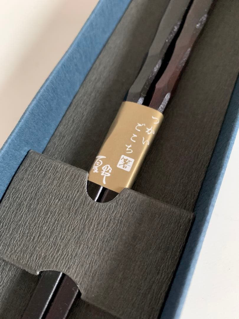 銀座夏野　箸　山田政義　つかいごこち箸