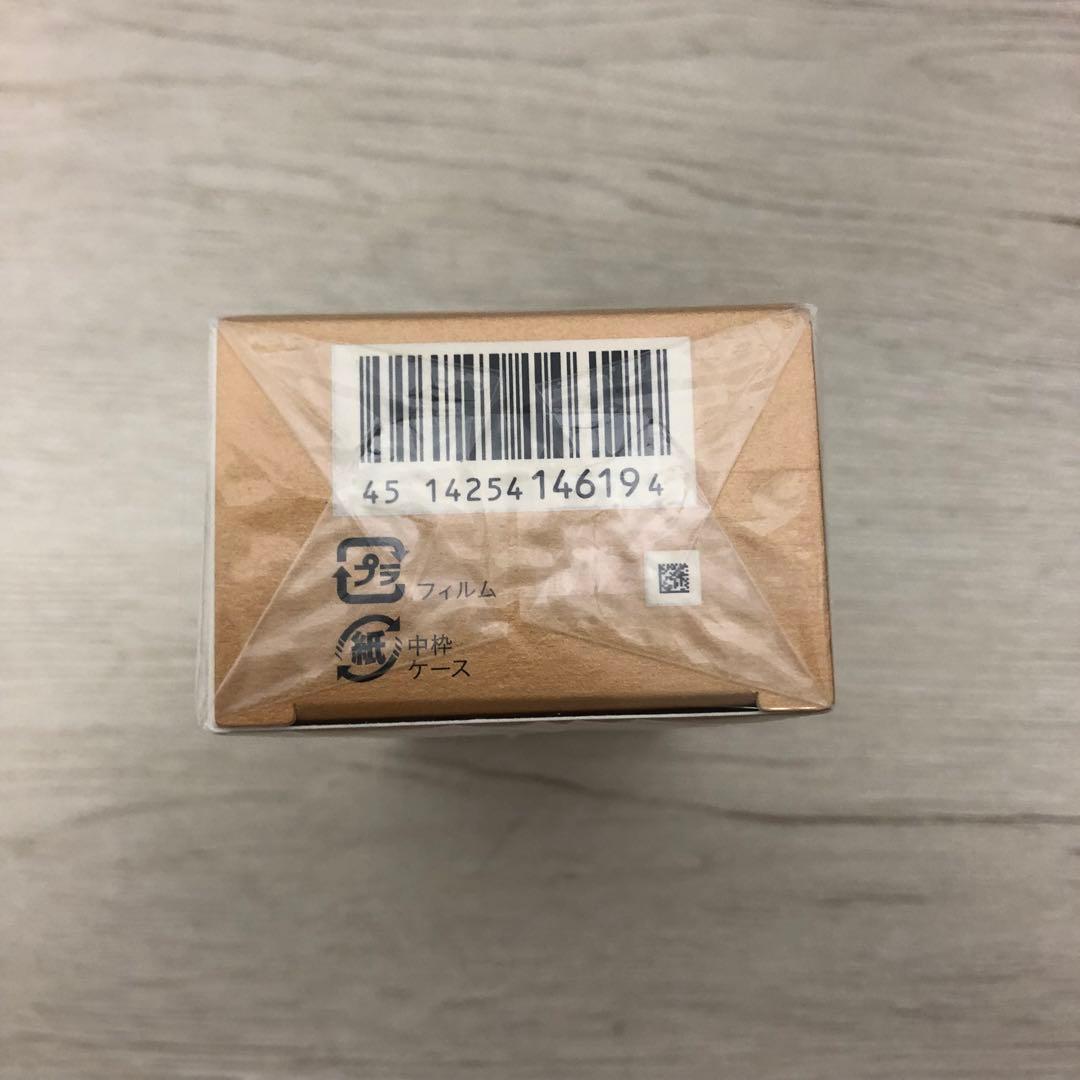 クレドポーボーテ　新品未使用　エマルションUVコール　日焼け止め乳液　からだ用