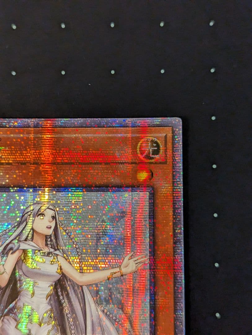 遊戯王 白き乙女 25thシークレット クオシク アジア版 - メルカリ