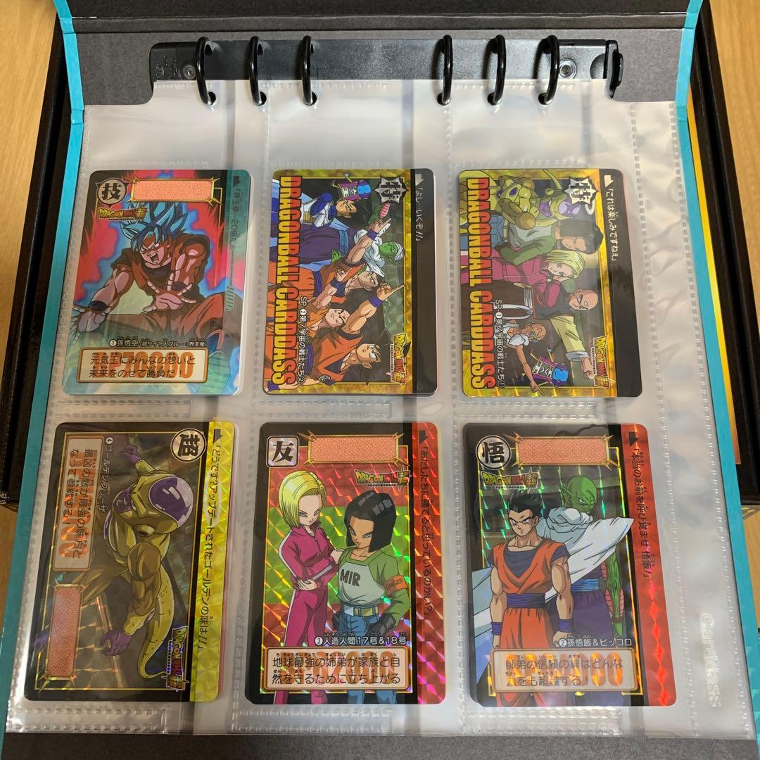 ドラゴンボールカードダス開幕!!力と力の闘い35弾・36弾コンプリートボックス