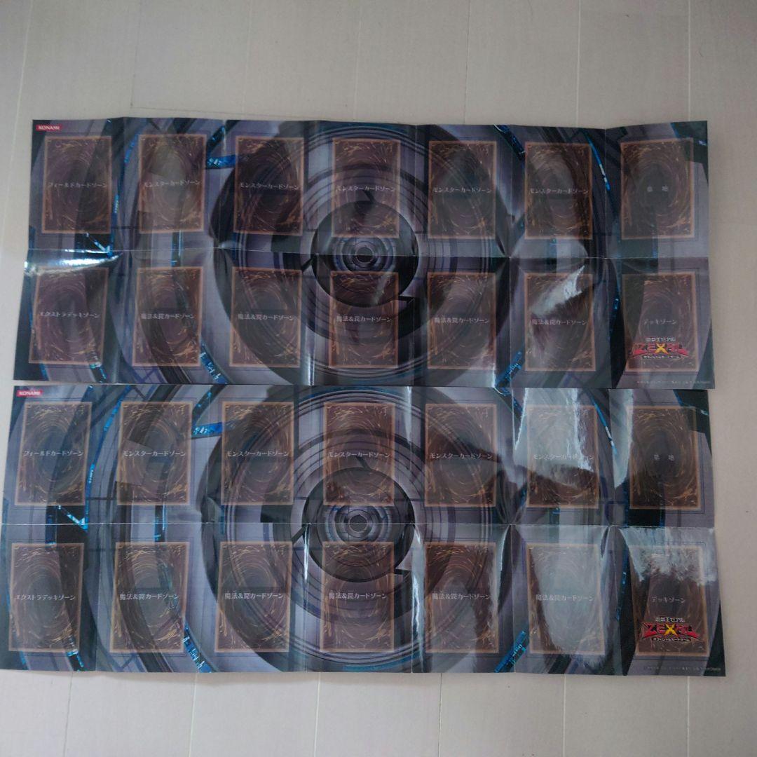 遊戯王OCG ヴェルズ プレイマット - メルカリ