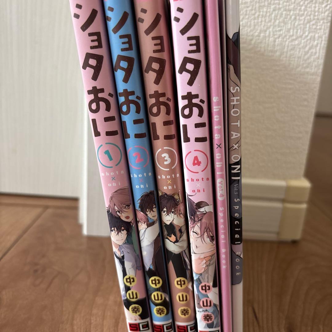 BL商業 ショタおにまとめセット おまけ付き - メルカリ