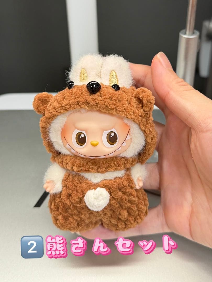 K&U୧(๑❛ั︎⌔︎❛ั︎๑)୨様专用（更新中）