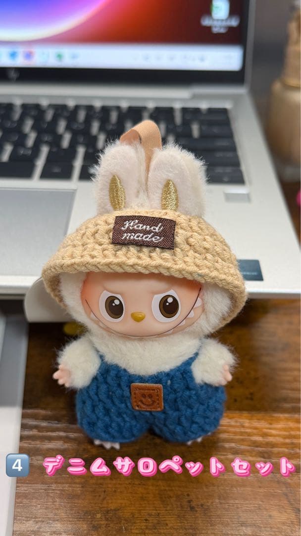 K&U୧(๑❛ั︎⌔︎❛ั︎๑)୨様专用（更新中）