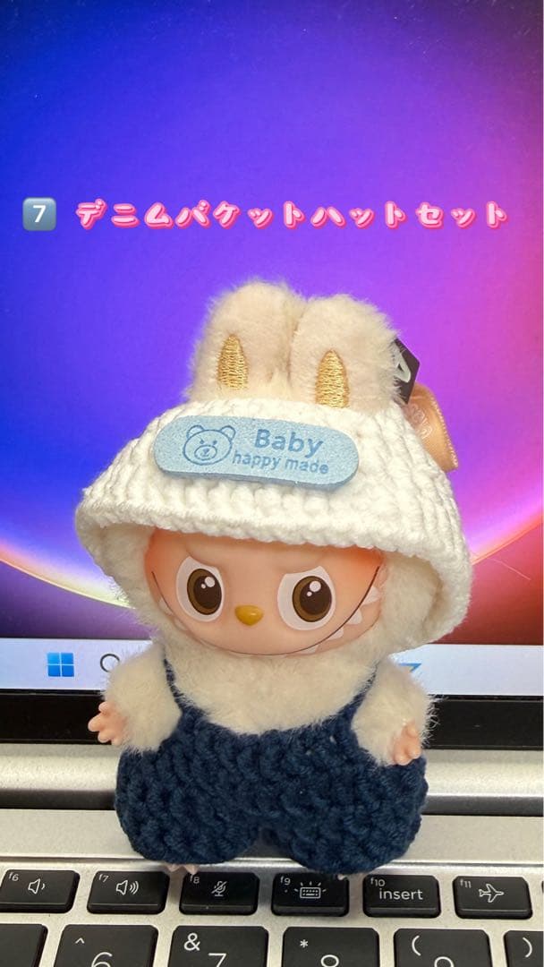 K&U୧(๑❛ั︎⌔︎❛ั︎๑)୨様专用（更新中）