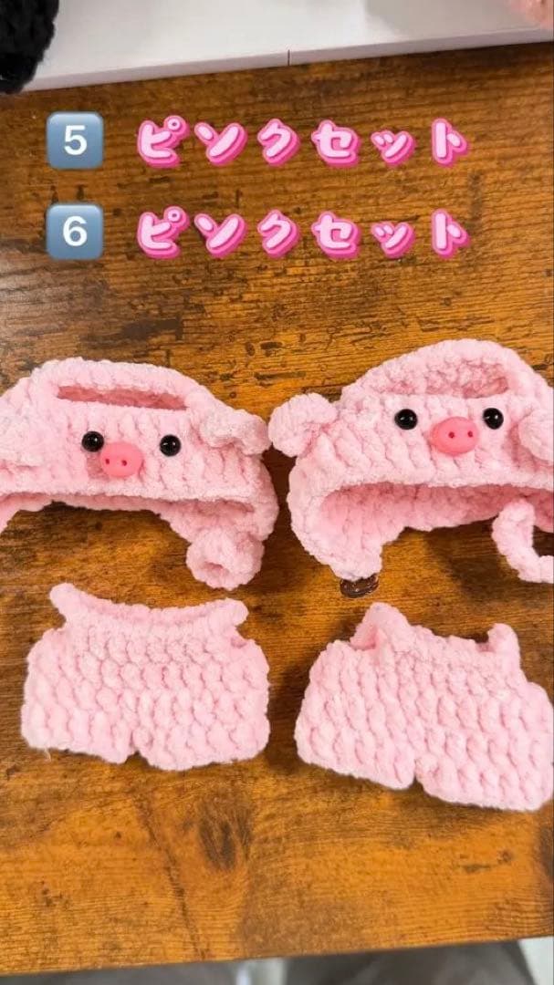 K&U୧(๑❛ั︎⌔︎❛ั︎๑)୨様专用（更新中）