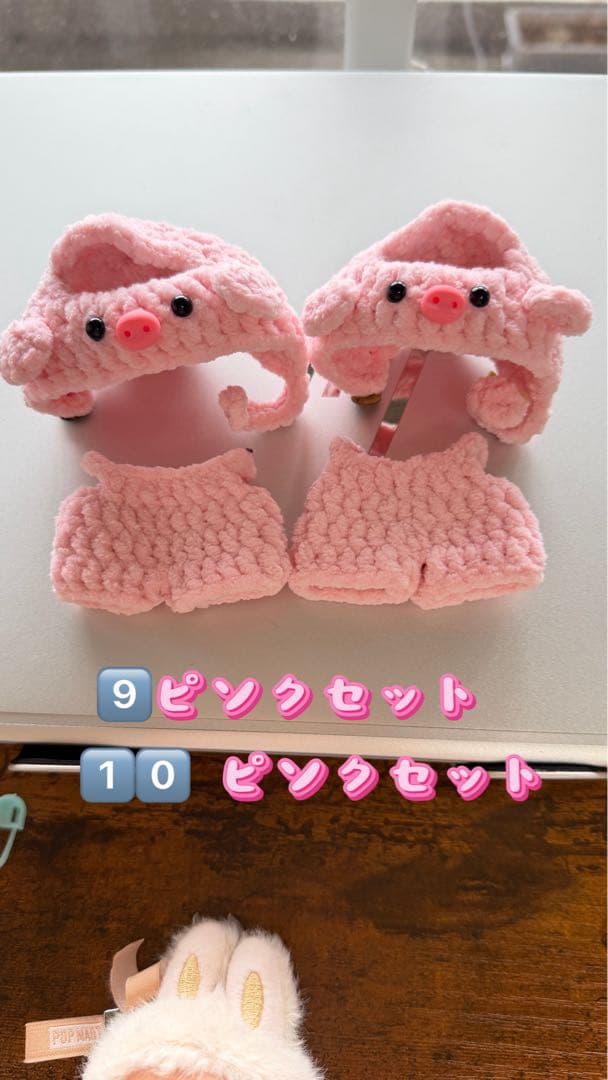 K&U୧(๑❛ั︎⌔︎❛ั︎๑)୨様专用（更新中）