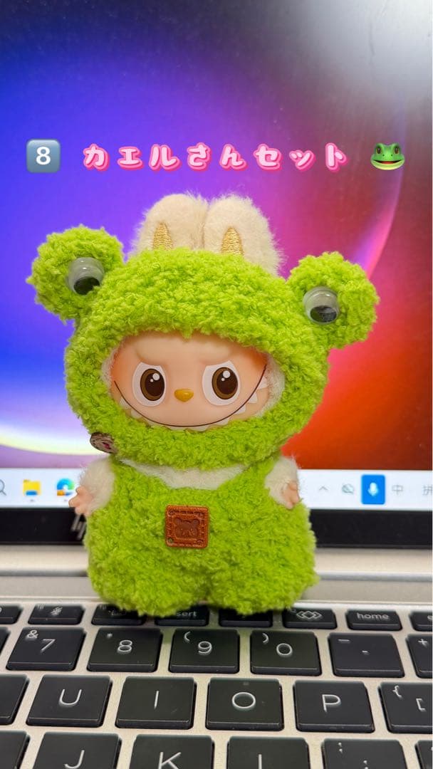 K&U୧(๑❛ั︎⌔︎❛ั︎๑)୨様专用（更新中）