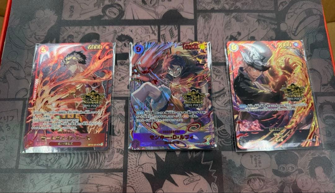 新品・未開封】ルフィ エース サボ パラレル プロモ 3周年3枚セット
