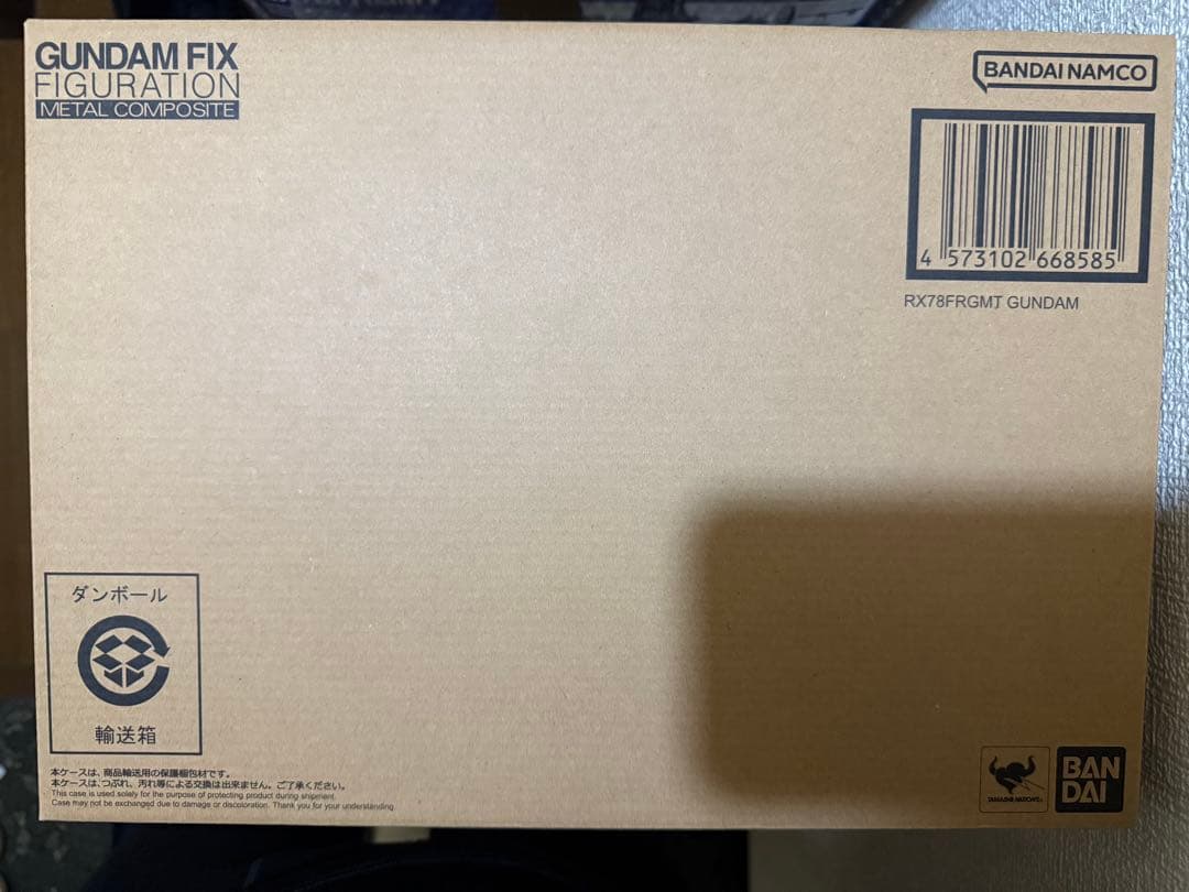 fragment ガンダム　frgmt ガンプラ　4セット