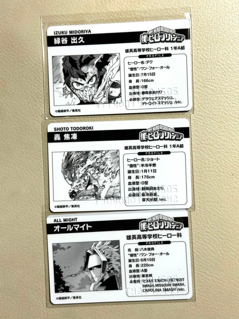 ヒロアカ バースデイコレクションカード2026 轟焦凍 緑谷出久 オール