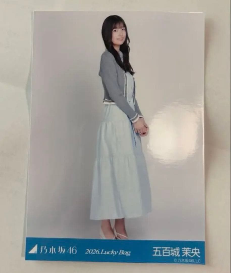 乃木坂46 五百城茉央 ヒキ2026 Lucky Bag 生写真 - メルカリ