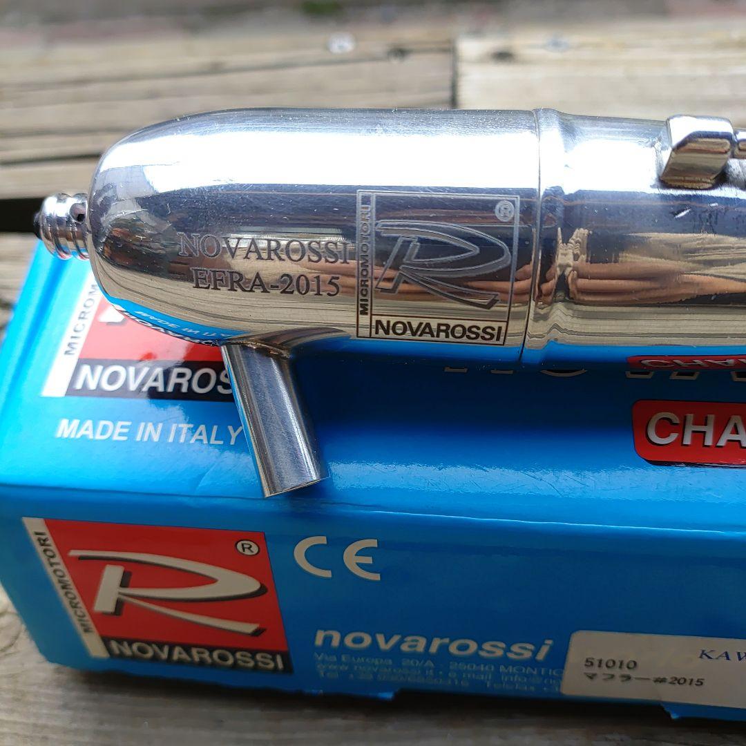 NOVAROSSI EFRA-2015 マフラー