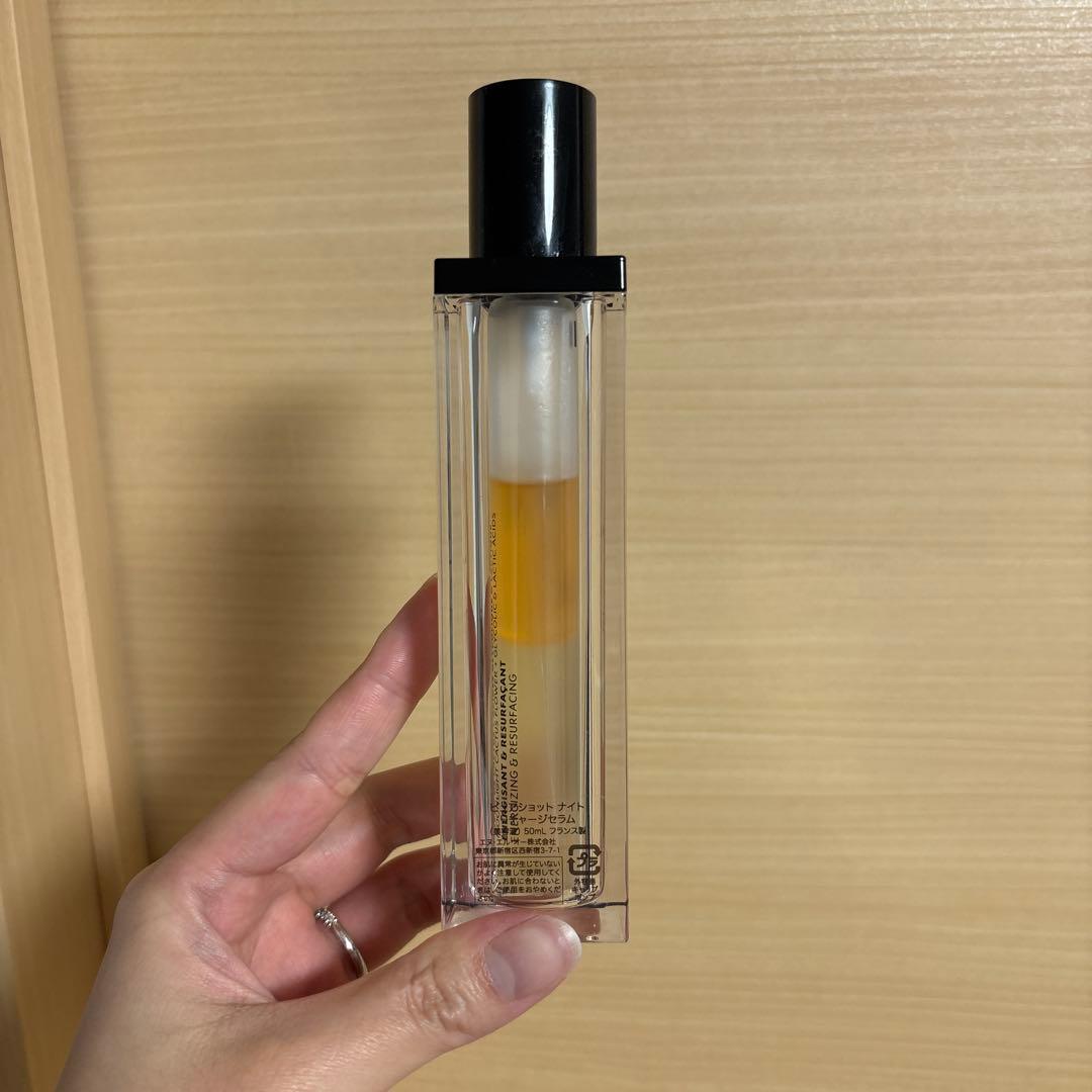 YSL PURE SHOTS 美容液