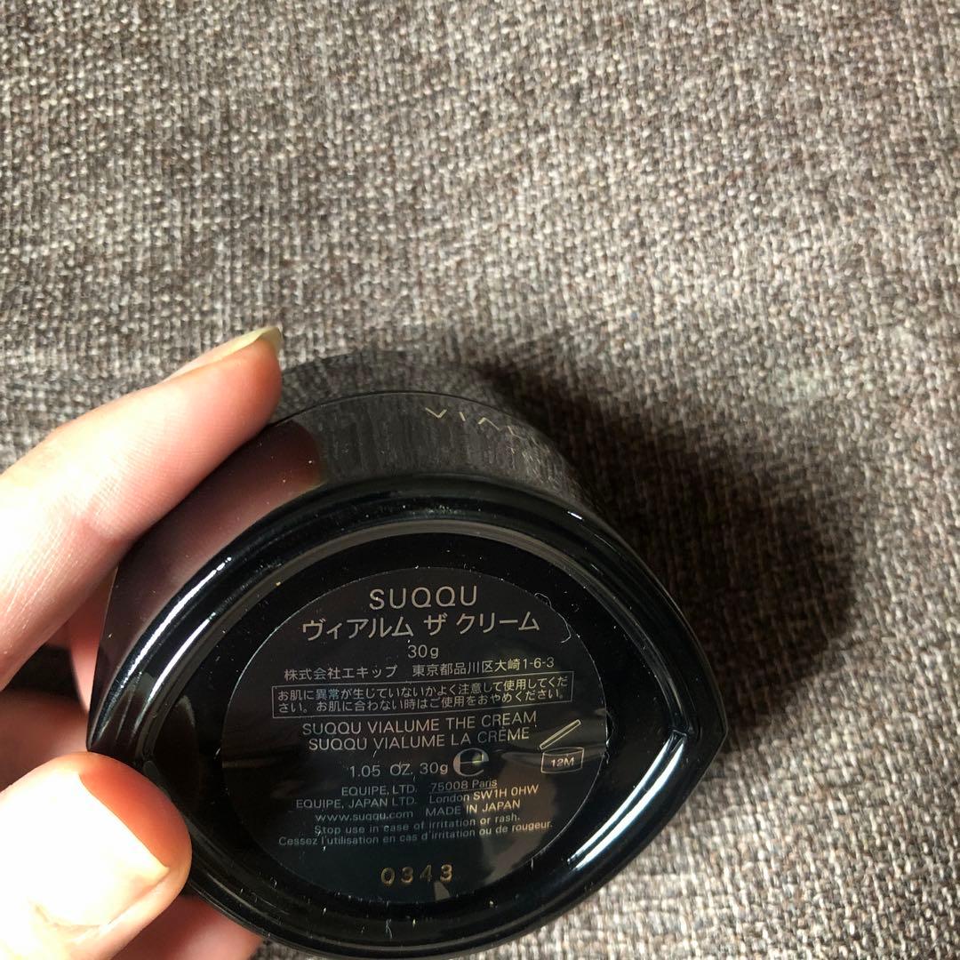 Suqquヴィアルムザクリーム