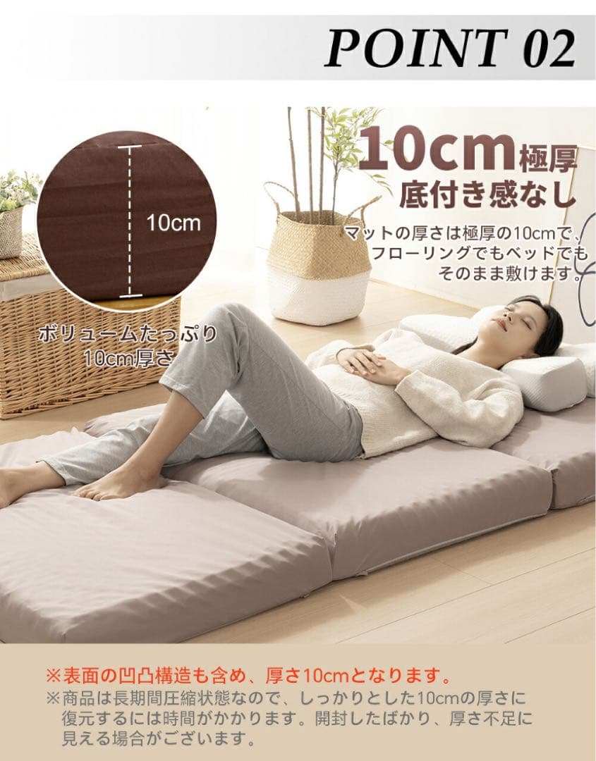 高反発マットレス ダブル　グレー プロファイルタイプ　厚さ10cm 三つ折り