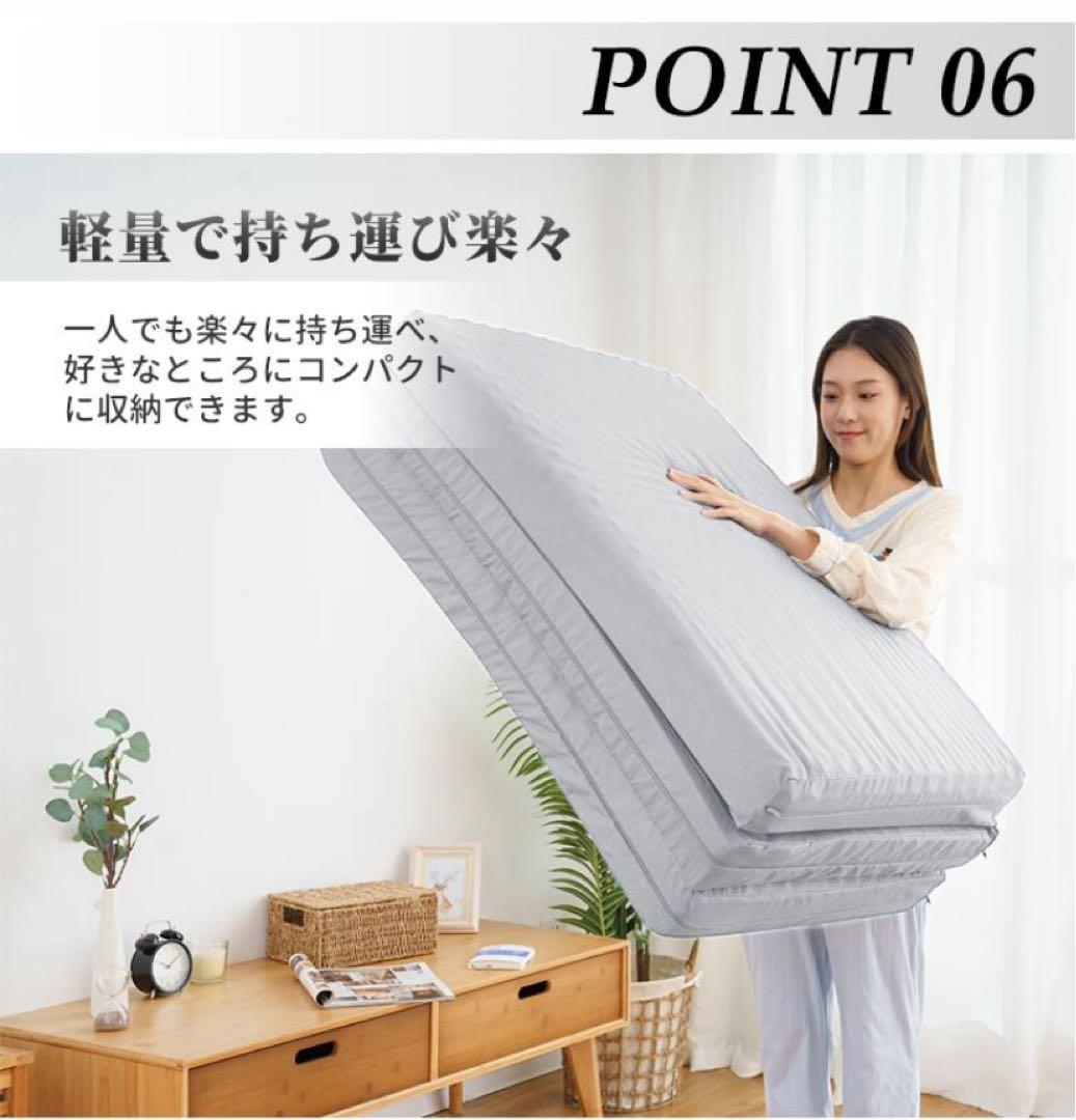 高反発マットレス ダブル　グレー プロファイルタイプ　厚さ10cm 三つ折り