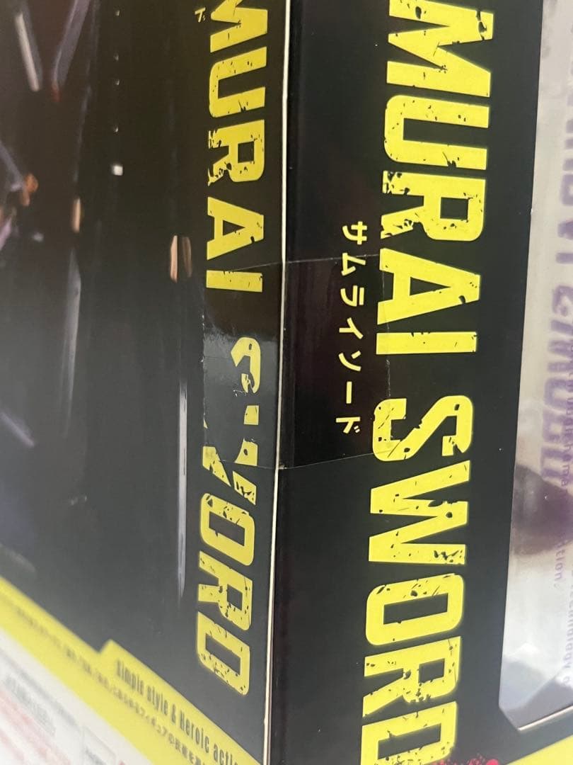 S.h.figuarts サムライソード チェンソーマン