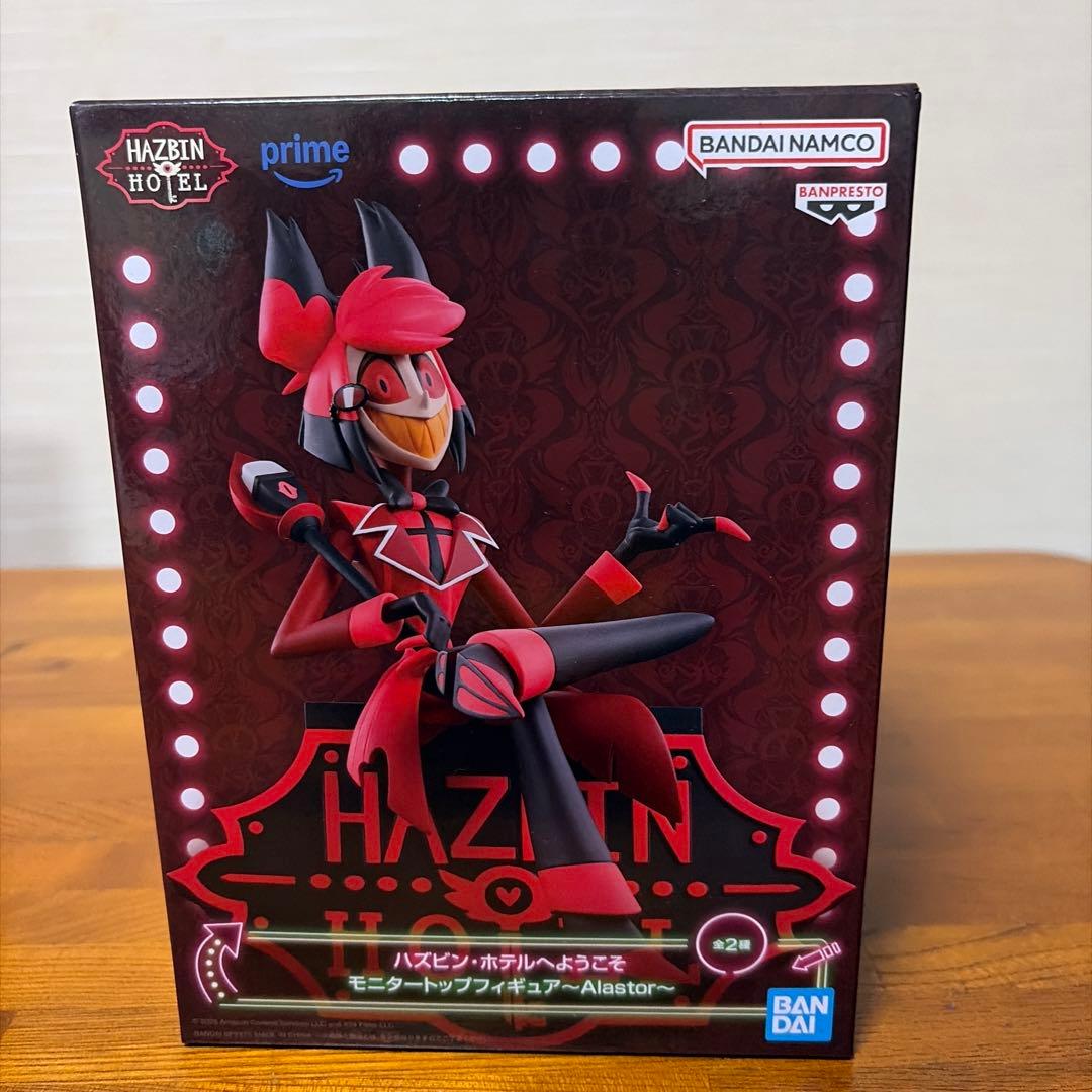 ♦️ハズビンホテル♦️ アラスターA アナザーカラー エンジェルダスト