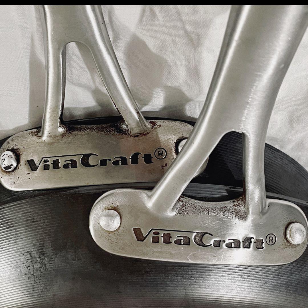 Vita Craft スーパー鉄 フライパン 2点セット 26cm 20cm 黒