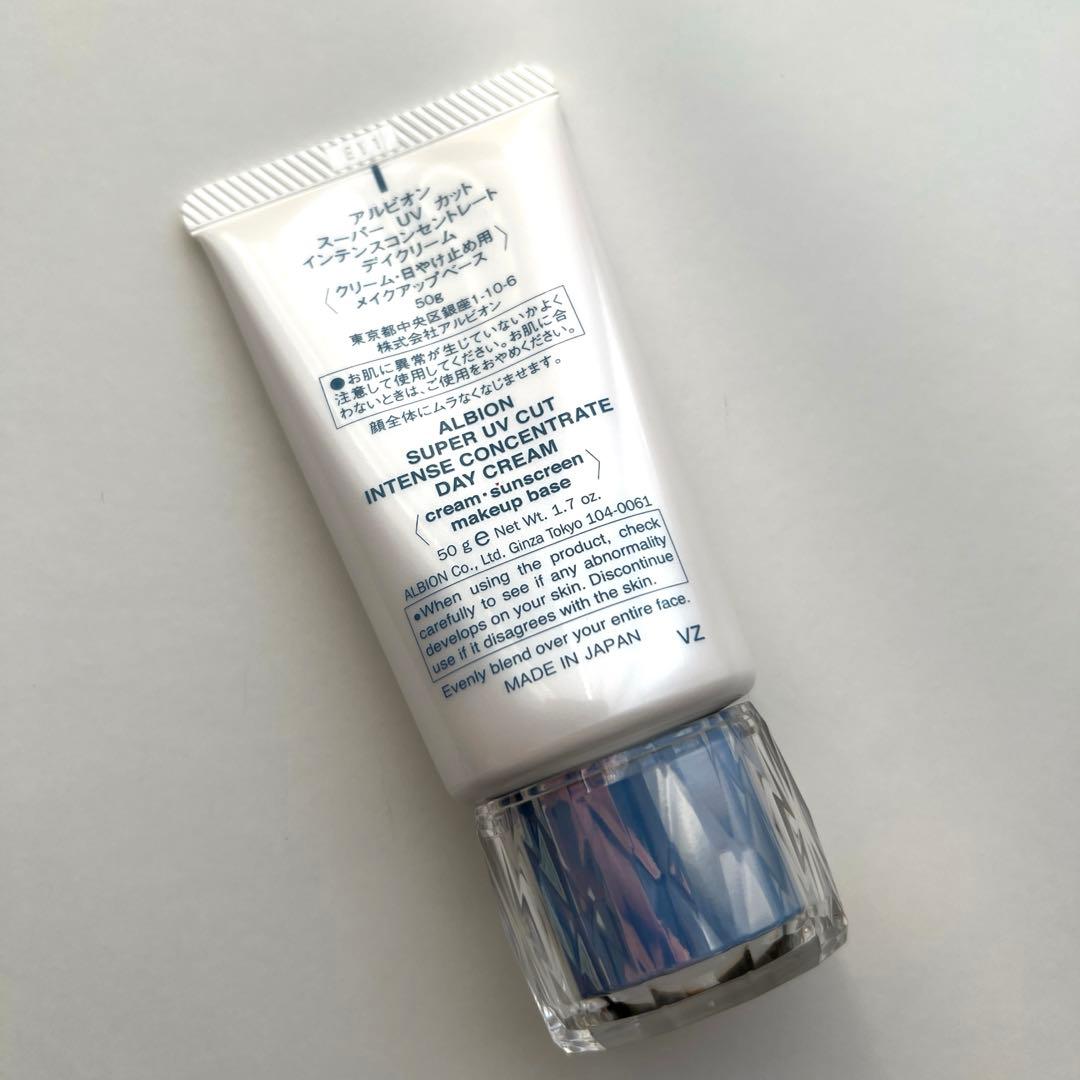 アルビオン　スーパーUVカットインセンスコンセントレートデイクリーム