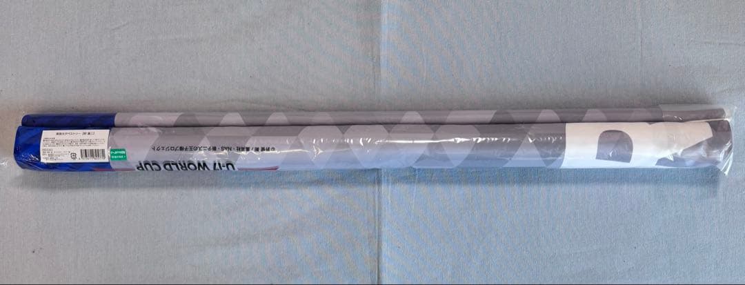 【テニプリ】柳蓮二☆テニフェス2023等身大タペストリー