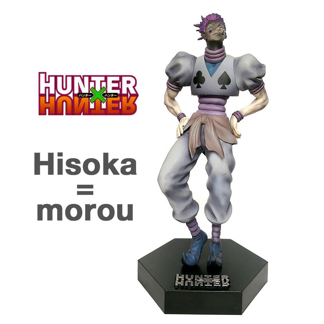 ヒソカ アナザーフェイスver. 一番くじ ハンター×ハンター ラストワン