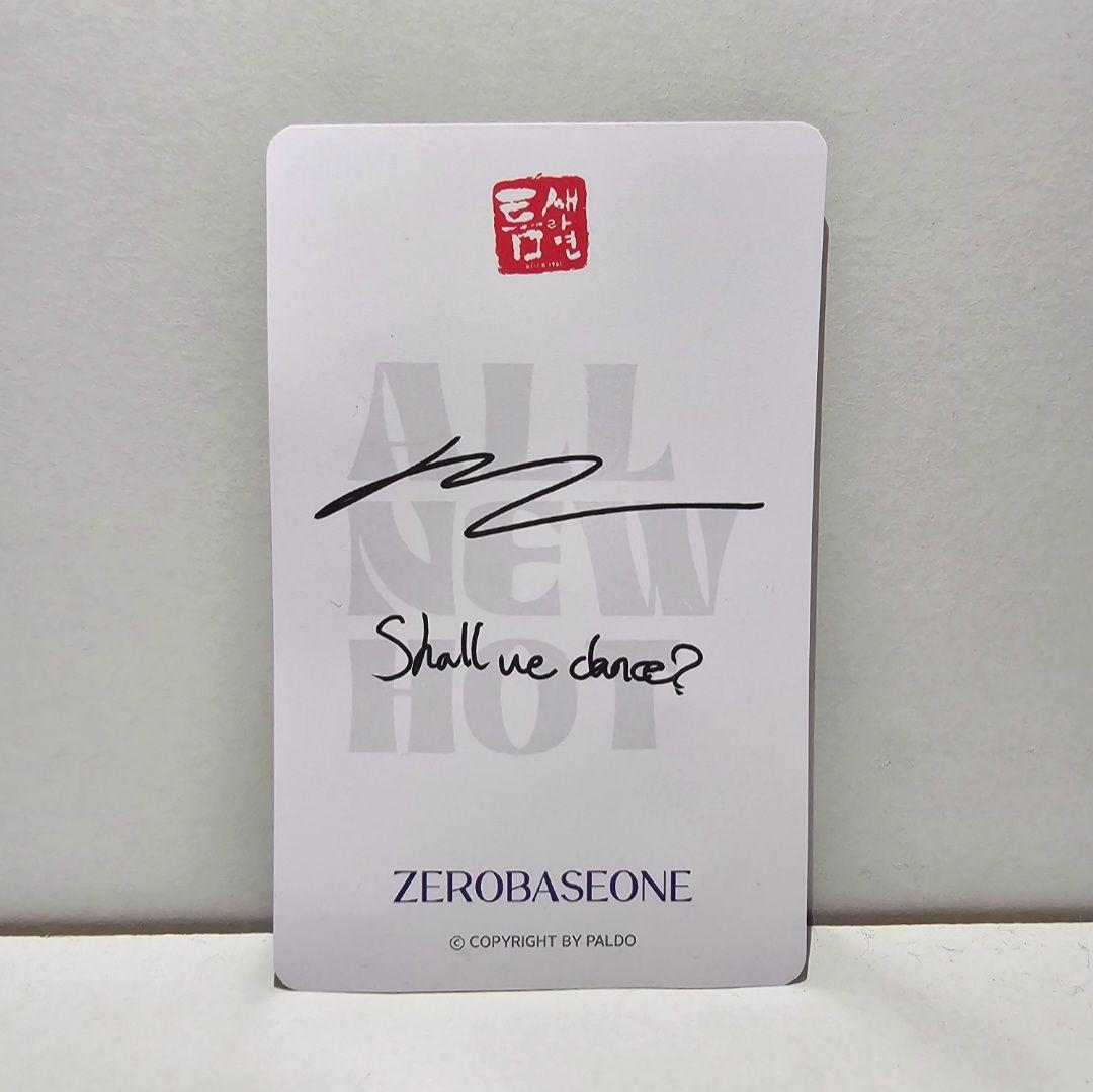 トゥムセラーメン トレカ ZEROBASEONE ゼベワン リッキー - メルカリ