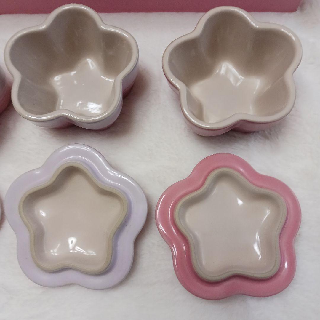 ル・クルーゼ プチ・ラムカン・フルール 3個セット ピンクコレクション