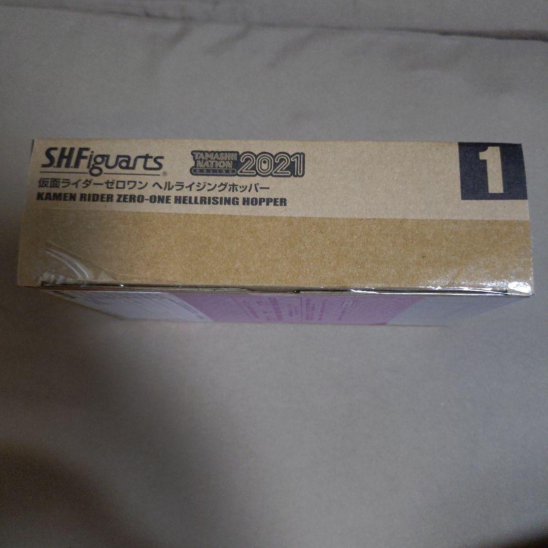 S.H.figuarts 仮面ライダーゼロワンヘルライジングホッパー　新品未開封
