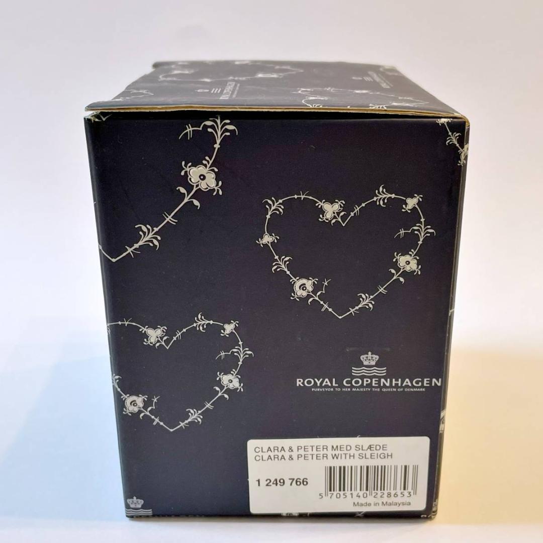廃盤 ロイヤルコペンハーゲン クララ&ペーター クリスマス フィギュリン