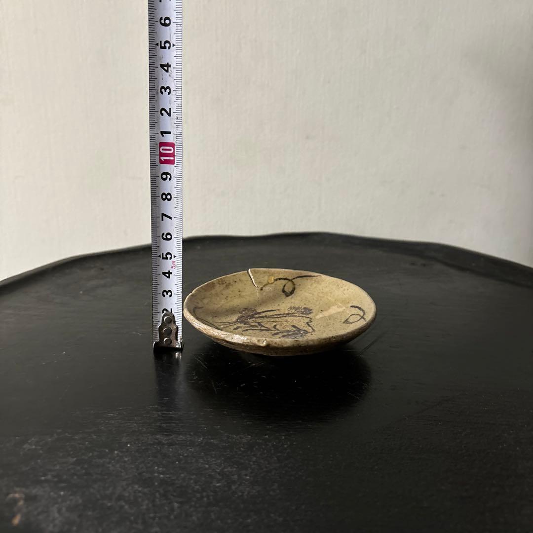 古唐津 兎小皿 うさぎ 武雄系小峠窯 平盃 骨董 検:白洲正子 西岡