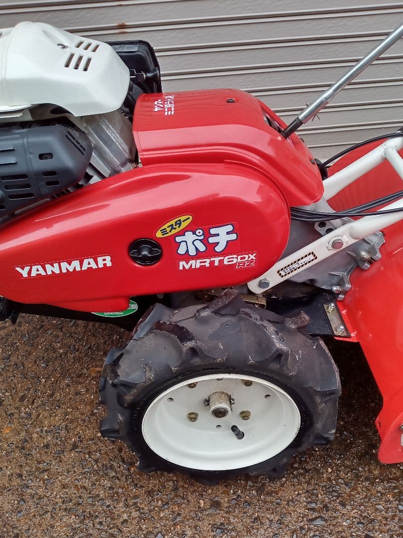 新潟発ヤンマーYANMAR管理機ミスターポチMRT6DXRZ