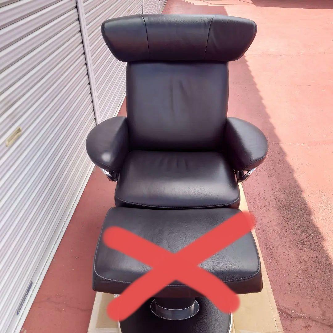 ハイクラス　ストレスレスチェア　JAZZ　本体