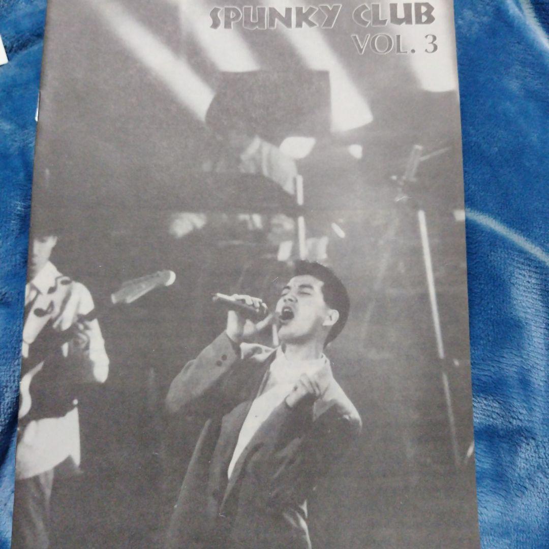 ⭐️希少⭐️KAN　SPUNKY CLUB コレクション 1-6巻セット