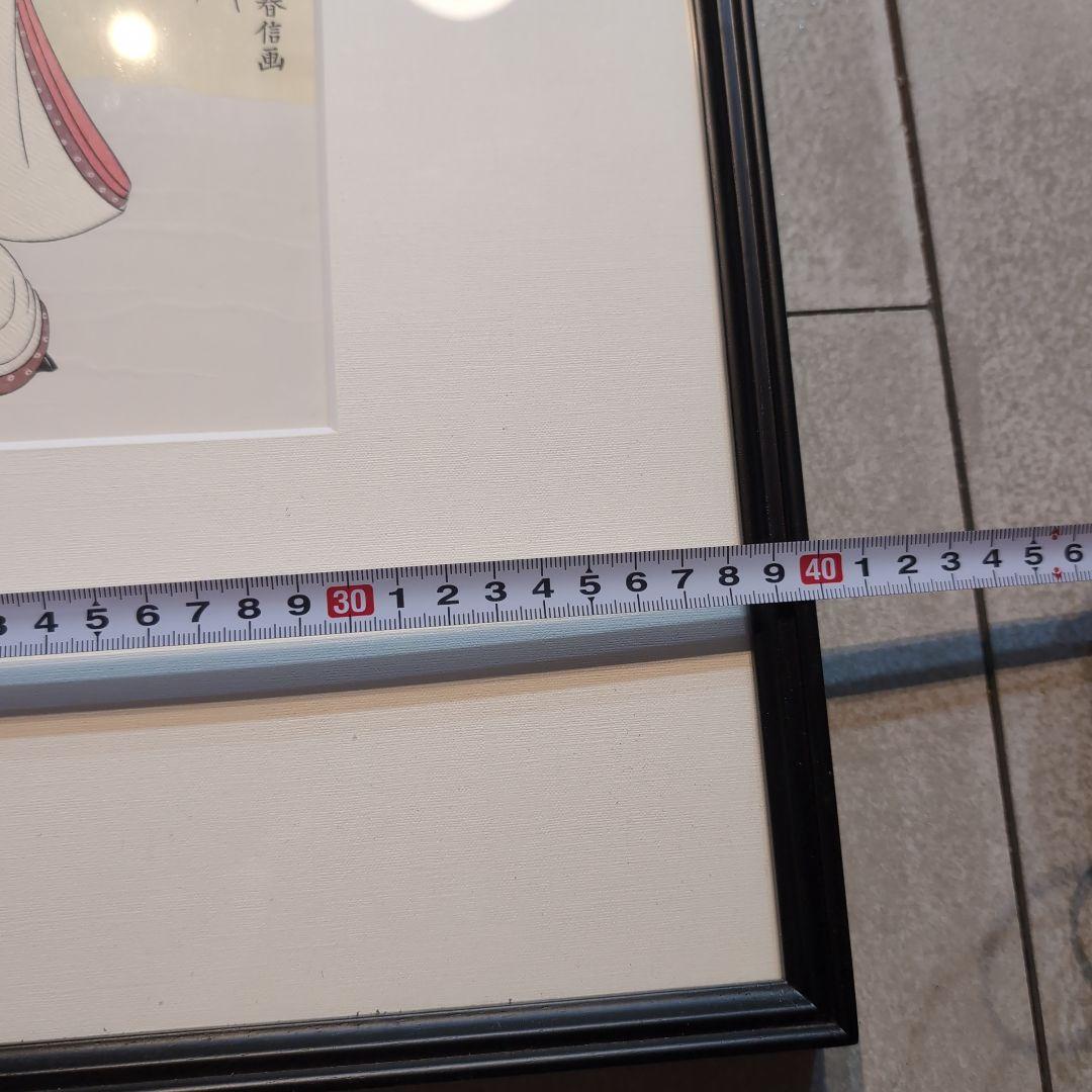 鈴木春信さんの額