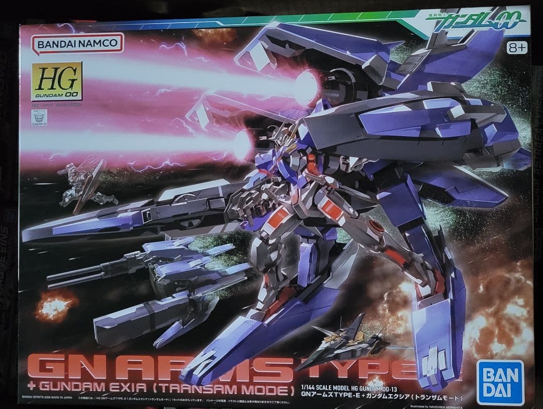 新品未組立　00シリーズHG20種セット　機動戦士ガンダム00