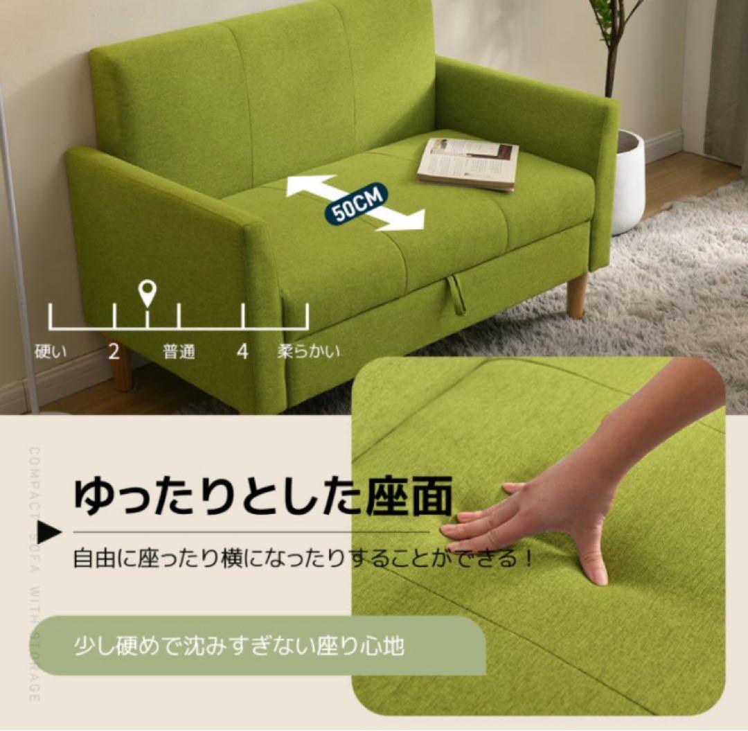 新品　ソファ　ソファー　2人掛け　2人掛けソファ　収納付き　ブラウン