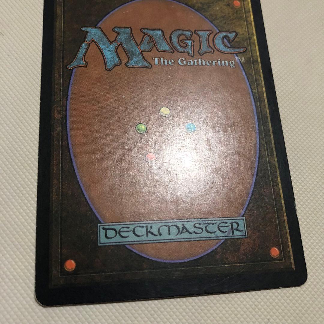 思考囲い ロシア語 4枚 mtg ローウィン LRW 他言語 - メルカリ